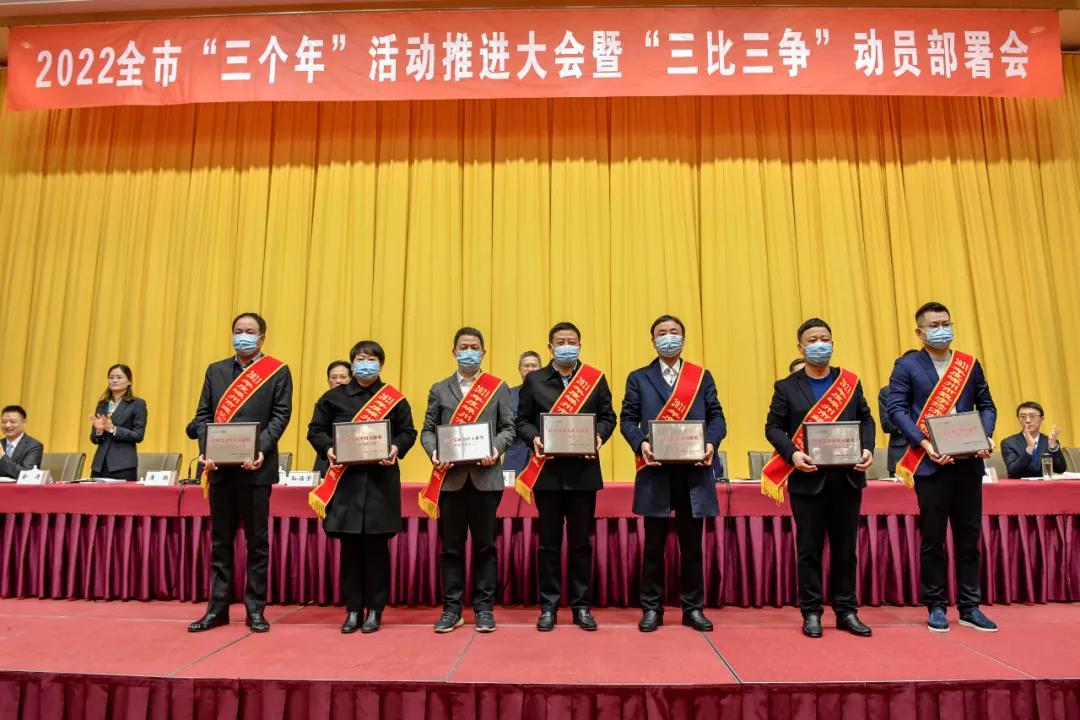 两天连获4项大奖,帅丰用实力“奖”话! 两天连获4项大奖,帅丰用实力“奖”话!