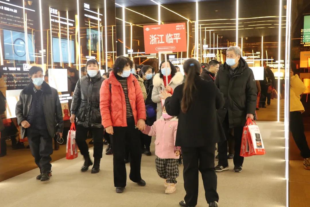 虎年开门红|帅丰集成灶厂购会临平专场,掀起抢购热潮! 虎年开门红|帅丰集成灶厂购会临平专场,掀起抢购热潮!