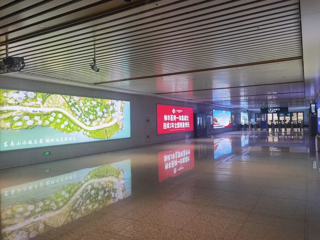 以大国速度助力品牌腾飞，帅丰强势上刊嵊新高铁站