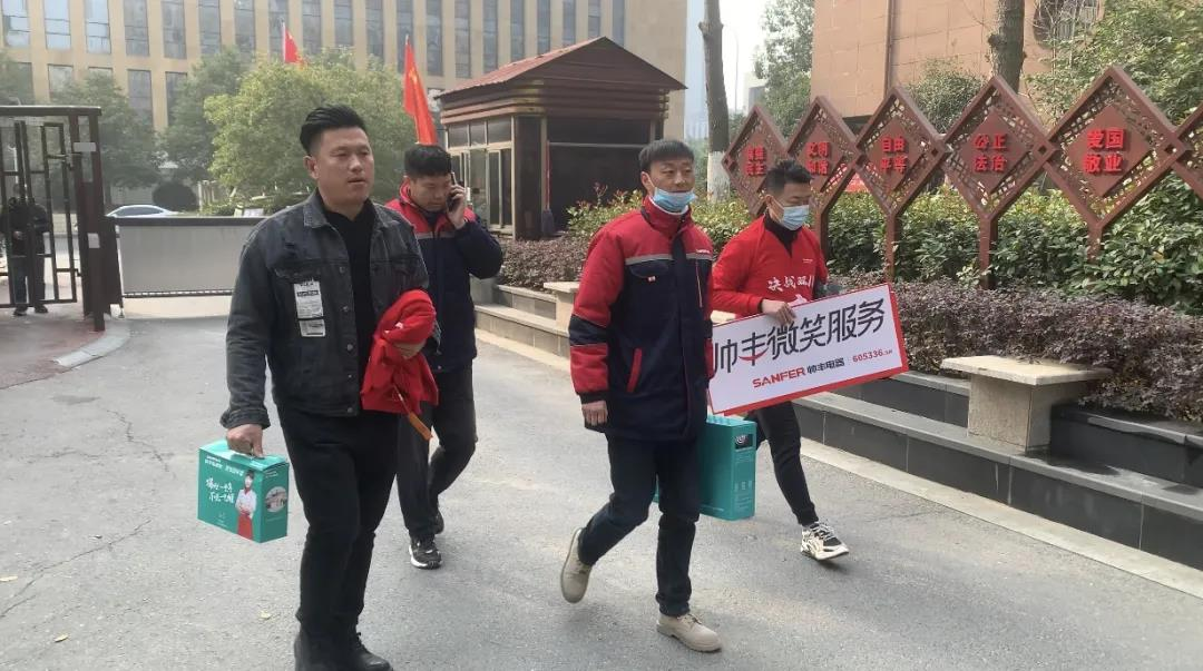 315国际消费者权益日,帅丰用品质致敬 315国际消费者权益日,帅丰用品质致敬